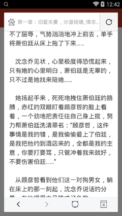 菲律宾移民签证过期了怎么办(移民签证过期详解)